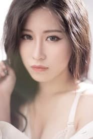 Photo of Ivy Huen