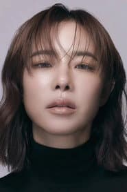 Photo of Sirin Horwang