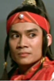 Photo of Cheung Chin-Pang