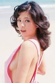 Photo of Yuki Horn