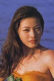 Photo of Ayumi Taniguchi