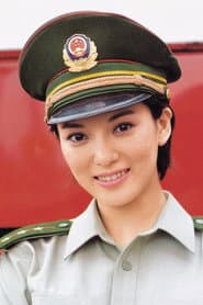Photo of Diana Pang Dan