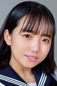 Photo of Oto Misaki