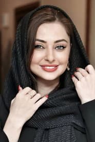 Photo of Nafiseh Roshan