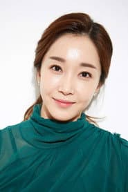 Photo of Oh Yu-na