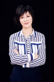 Photo of Du Hua