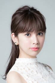Photo of Moe Yuki