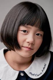 Photo of Lee Ye-bit