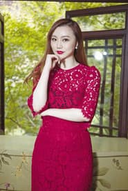 Photo of Jia Wu