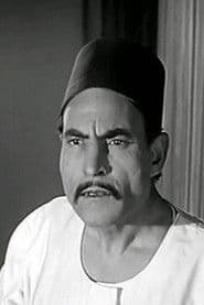 Photo of Kamel Anwar