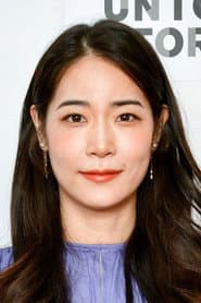 Photo of Abin Shim