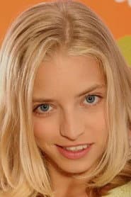 Photo of Katerina Strougalova