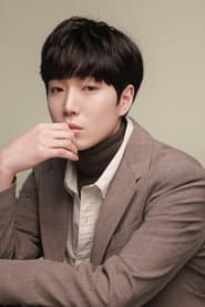 Photo of Pyeon Hae-jun