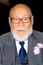 Photo of Shūe Matsubayashi