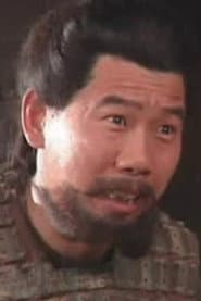 Photo of 李化