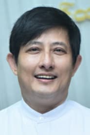 Photo of Soe Thu