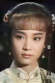Photo of Lily Ma