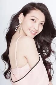 Photo of Chu Xu