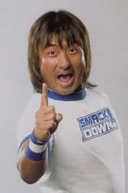 Photo of Shoichi Funaki