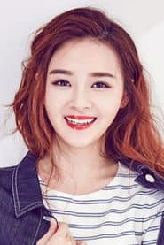 Photo of Yang Yunxi