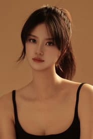Photo of Sun Ziqi