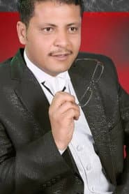 Photo of أحمد المعمري
