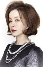 Photo of Im Ye-jin