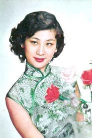 Photo of Sek Ying
