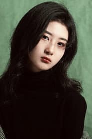 Photo of Xie Yuchen