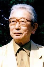 Photo of Akira Kume