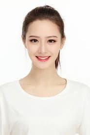 Photo of Hu Qianqian