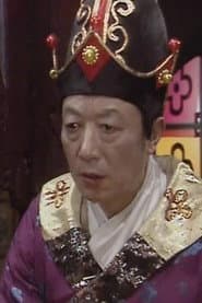 Photo of Chongren Shi