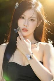Photo of 杨依霖