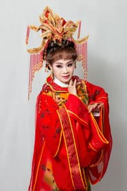 Photo of Ching-Erh Li