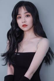 Photo of Li Yi