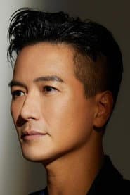 Photo of Albert Au Wing-Kuen