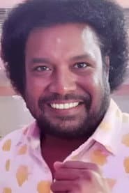 Photo of Maran
