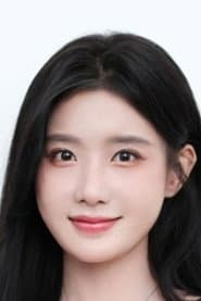 Photo of Estelle Chen