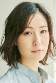 Photo of Kaoru Hirata