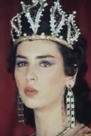 Photo of Marina Petrosyan