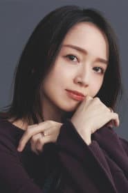 Photo of Emiri Miyamoto