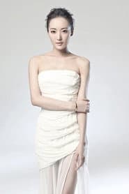 Photo of Zhu Hong