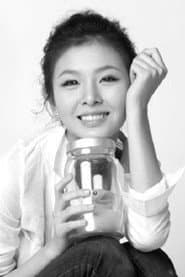 Photo of Tian Yin