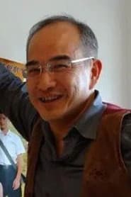 Photo of Willing Lu