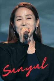 Photo of Sunyul