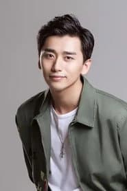 Photo of Mei Yang