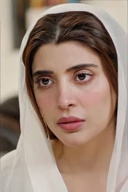 Photo of Urwa Hocane