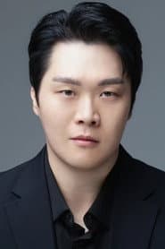 Photo of Yoon Jong-won