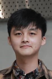 Photo of Huang Shao-Yang