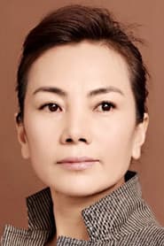 Photo of Yang Hua
